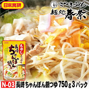 Ε   \ SALE NNn A yz肿ۂ 750gi3`4lOjXg[g^Cv 3pbN {H4̋ɓ؁E{킹ZȎ|݂