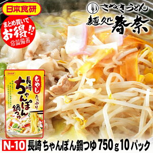 Ε   \ SALE NNn A yz肿ۂ 750gi3`4lOjXg[g^Cv 10pbN {H4̋ɓ؁E{킹ZȎ|݂