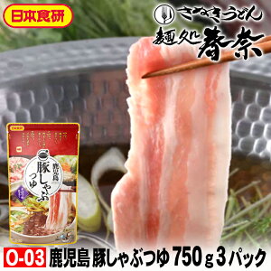 yVX[p[SALE Ε Nz SALE NNn yz؂Ԃ 750gi3`4lOjZk^Cv 3pbN {HBݖgp΂䂪ؓ̎|݂Ă邨