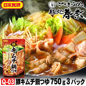 yVX[p[SALE Ε Nz SALE NNn yz؃L` 750gi3`4lOjXg[g^Cv 3pbN {HƃILA~̎|݂ɖX̃RN킢[