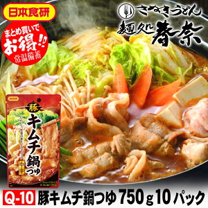 yVX[p[SALE Ε Nz SALE NNn yz؃L` 750gi3`4lOjXg[g^Cv 10pbN {HƃILA~̎|݂ɖX̃RN킢[