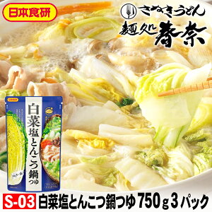 Ε   \ SALE NNn A yz؉Ƃ񂱂 750gi3`4lOjXg[g^Cv 3pbN {HƂ񂱂Ƃɂɂ̔ZȃRN񂹃O 