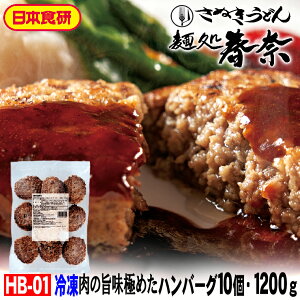 Ε   \ SALE NNn A yzno[O 10 1200g {H 񂹃O Mtg ̂ S΂  j a v[g  Ď 