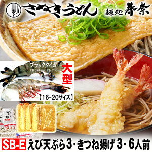 Nz  A Ƃ F Ƒ~ N N Ⓚ  ΉP҂ MB 6lO ѓV 3  3 Nz ̈NŋNЂf؂藂NɎzȂ 