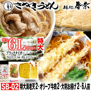 Nz  A Ƃ F Ƒ~ N N Ⓚ  ΉP҂ MB 6lO6L ѓV 2 唻ӂ炨g 2 I[u  2 Nz ̈NŋN