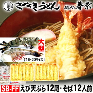 Nz  A Ƃ F Ƒ~ N N Ⓚ  ΉP҂ MB 12lO ѓVՂ 12 Nz ̈NŋNЂf؂藂NɎzȂ 