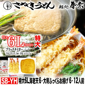 Nz  A Ƃ F Ƒ~ N N Ⓚ  ΉP҂ MB 12lO6L ѓV 6 唻ӂ炨g 6 Nz ̈NŋNЂf؂藂