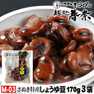 yz傤䓤 3܂䂤pPbgł͂v܂B