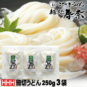  yHHHzא؂ǂi250gj×3 1,200~ 䂤pPbg ł͂  퉷40 ]򂤂ǂ ǂ 6lO ւ񂹃O Mtg S΂  j Hi~