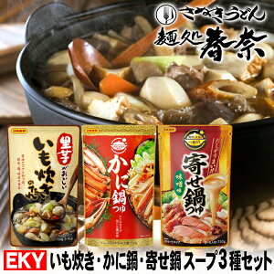 Ε   \ SALE NNn A yẑ 750gi3`4lOjXg[g E ɓ 750gi3`4lOjXg[g 񂹓E݂ 750gi3`4lOjX