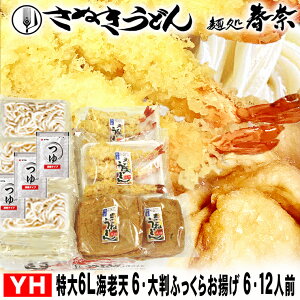 Ε   \ SALE NNn A ]򂤂ǂ Ⓚǂ  ѓV 唻ӂ ˂ǂ 12lOyYHz  ʂǂ 񂹃O ̂ S΂