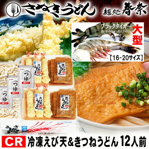 Ε   \ SALE NNn A ]򂤂ǂ Ⓚǂ ѓV ˂ǂ 12lOyCRz  ʂǂ 񂹃O Mtg S΂  j a