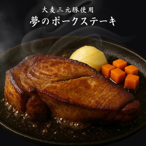 ̌؂|[NXe[Li唞O؎gpji23ɕĂƏĂĂオ肭j 500g ؓ ubN Xe[L Ԑg o[xL[ 蕨 Mtg BBQ [X