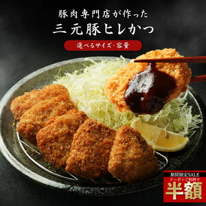 _zIN[|p50%OFF^ O؃qJc Iׂe  Ⓚz Ƃ񂩂 ؃Jc ؂ ] O ؓ  qJc q@q ЂJc gJc Jc J