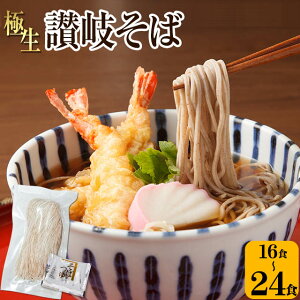 e Hyɐ ]򂻂΁zi䂤pbNzj