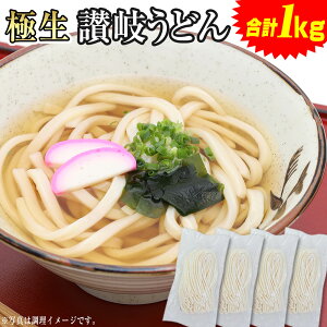 y ]򂤂ǂ ؖˁz 6lO`9lO() { 쌧  1000~yAZbgF˂̂900gzyBZbgFtzyCZbgFݖtzyDZbgF˂̂1kgzǂ c