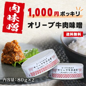 yz1000~|bLII[uX 2ʃZbg@ X X т̂ ʋl 쌧Y I[u ݂ O ȒP y ܂   n тɍ