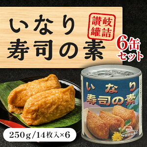 Ȃȋfʋl EO5 6ʃMtgZbg@Ȃ Ȃi Ԃ炠 g t ۑ  ǂ̋ ]򂤂ǂ   ʋl ܂ ۑH H ~ 