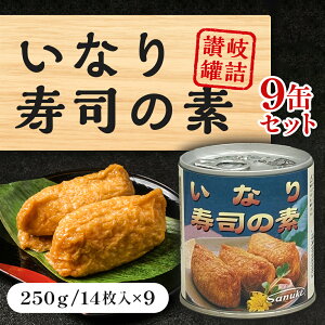 Ȃȋfʋl EO5 9ʃZbg@Ȃ Ȃi Ԃ炠 g t ۑ  ǂ̋ ]򂤂ǂ   ʋl ܂ ۑH H ~  