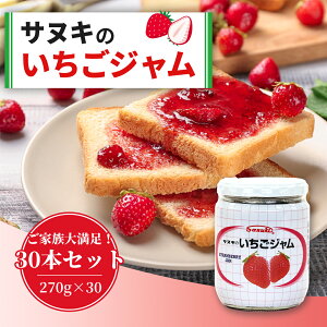ʂ̂W ܂Ƃߔ 270g×30{ ʎՂ vU[uX^C Mtg