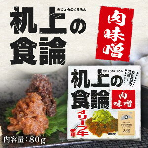 ̐H_ I[uX@ X X т̂ ʋl  쌧Y  Y I[u ґ  ݂ O i ȒP Z ܂   тɍ 