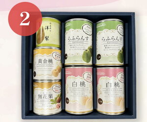 IׂIYt[cʋl 7ʃMtgZbgy1`3z@ S  m  ԉ  C`WN    ӂ tX ʕ t[c Y Yt[