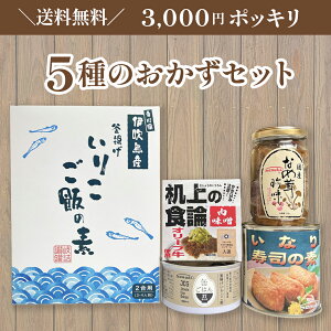 yz3000~|bLI5ނ̂Zbg ʋl  ʂ߃Zbg ʋl g肱т̑f gg X Ȃߑ Ȃ߂ Ȃi  tȂ肠 Ȃ