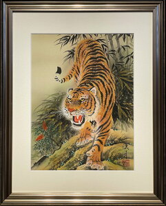 絵画 虎 日本画の人気商品 通販 価格比較 価格 Com 絵画 虎 日本画の人気商品 通販 価格比較 価格 Com