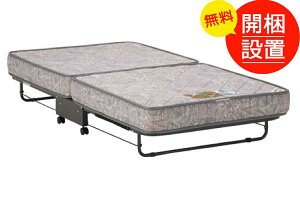 �y�J���ݒu�z�܂肽���݃x�b�h�i�t�H�[���f�B���O�x�b�h�j �V���O�� �X�v�����O�}�b�g���X�t #401 �t�����X�x�b�h �p���e�I�� �J�܂�^�C�v