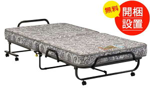 �y�J���ݒu�z�܂肽���݃x�b�h�i�t�H�[���f�B���O�x�b�h�j �V���O�� �X�v�����O�}�b�g���X�t #71�@�t�����X�x�b�h�� �p���e�I���@N-71A �O���[�F