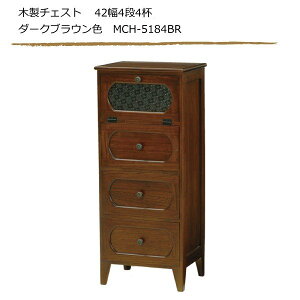 ؐ`FXg 424i4t _[NuEF MCH-5184BR o