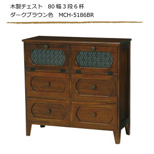 �ؐ��`�F�X�g 80��3�i6�t �_�[�N�u���E���F MCH-5186BR