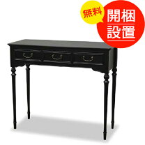 楽天市場】ヨーロピアン（コンソールテーブル｜テーブル）：インテリア 