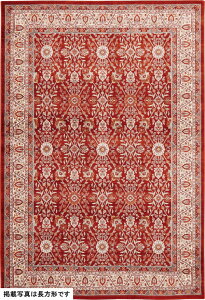 ラグ ジュウタン カーペット 240×240cm テラコッタ色 正方形 ウィルトン織 モダン BASUKU
