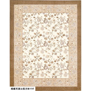 W[^ O J[ybg 190×190cm uEF ` W A ^tebh { zbgJ[ybgOK iCO