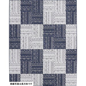 W[^ O J[ybg 190×190cm u[F ` JC iq ^tebh { zbgJ[ybgOK H