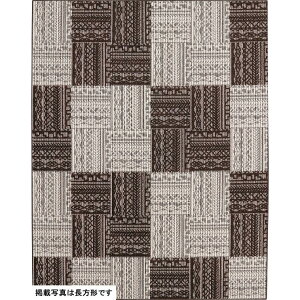 W[^ O J[ybg 190×190cm uEF ` JC iq ^tebh { zbgJ[ybgOK H