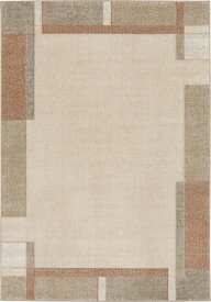 絨毯 ラグ カーペット 200×250cm テラコッタ色 長方形 ウィルトン織 ホットカーペットOK KAVI-RU