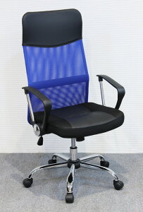 �f�X�N�`�F�A ���b�V������ �I�|���t���I�t�B�X�`�F�A�[ �u���[�F�i�F�j ��]�����֎q JC-200
