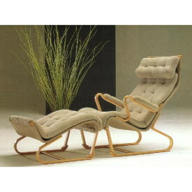ハイバックチェア ハイバック安楽椅子 ブルーノ・マットソン パーソナルチェアー 天童木工 国産品（日本製）