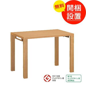 yݒuz {i VF^iBUONA SCELTAj JNfXN 135 4FΉ