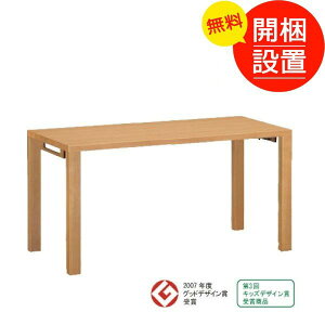 yݒuz {i VF^iBUONA SCELTAj JNfXN 180 4FΉ