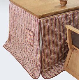 ハイタイプ高脚こたつ布団/ダイニングコタツふとん 長方形150センチ幅こたつテーブル用 KF501-150