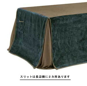 _CjOzc 唻`195×90R^cp  w{[195nC^Cvrp|zc