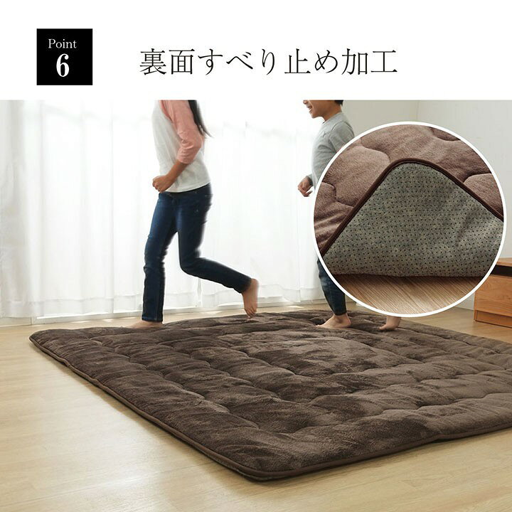 楽天市場】長方形こたつ敷布団 190×240サイズ 6層フラン 撥水高機能 