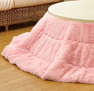 ~`|zc 100`120ی^p tBbv220 ӂӂ킳炳 4FΉ