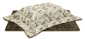 こたつ布団 長方形コタツ掛け布団 掛敷セット 135〜150センチ巾こたつ用ふとん ブラウン色 植物柄 リバーシブルタイプ