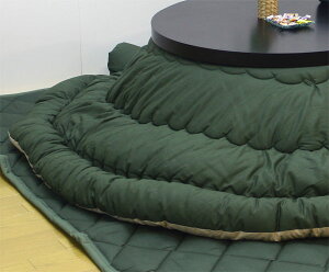 Y唻~`zc|~Zbg TCY110`120Z`ۗp YnO[FiΐFj