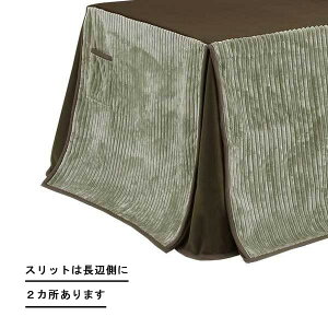 _CjOzc 唻`195×90R^cp cȕ XgCv195nC^Cvrp|zc