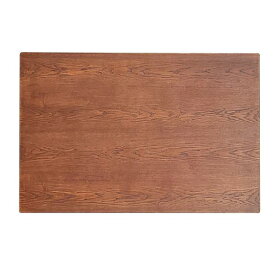 こたつ板 コタツ天板 取替え天板 120×80センチ長方形 国産品（日本製）片面仕様 天然杢タモ突板　ブラウン色